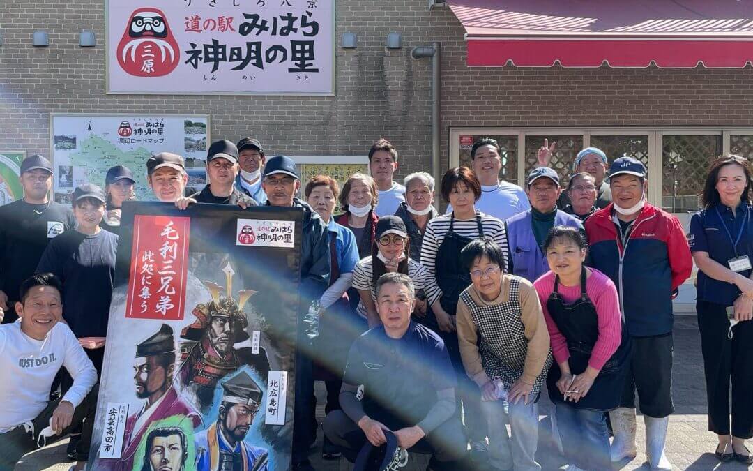 ご来場ありがとうございました