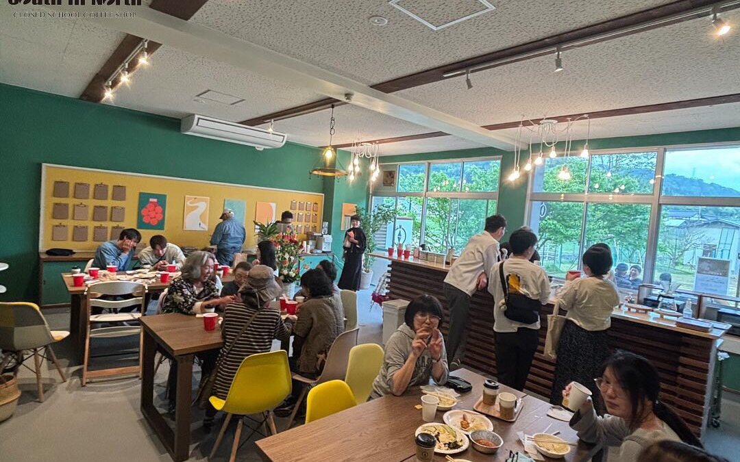 South in North お披露目!